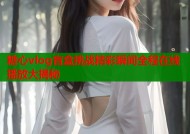 糖心vlog盲盒挑战精彩瞬间全程在线播放大揭秘