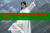 糖心vlog挑战不惊醒小桃的温柔守护日常