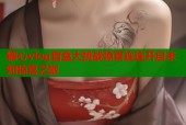糖心vlog盲盒大挑战惊喜连连开启未知惊喜之旅