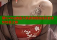 糖心vlog盲盒大挑战惊喜连连开启未知惊喜之旅